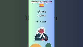 Nghề nghiệp trong tiếng Tây Ban Nha P1 shorts español taybannha tiengtaybannha spanish espanol [upl. by Burgess]