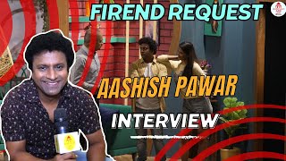 Friend Request Marathi Natak Ashish Pawar interview newnataka [upl. by Ulu997]