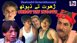 CHHOT TE ZYOOTH  Gulzar Fighter Qayoom Badshah Khan Bashir Kotur  Kashmiri Drama [upl. by Popper]