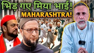 Comedy update Maharashtra election Abu Azmi asks Owaisi to go to Pakistan Face to Face [upl. by Beaver]