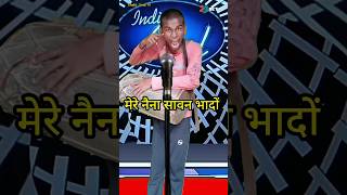 Mere Naina sawan bhadon  IndianIdolComedyPerformance  indianidol13 comedy song [upl. by Vaughan]