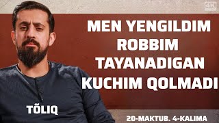 Men Yengildim Robbim Tayanadigan Kuchim Qolmadi  Mehmet Yildiz  Lahul Mulk [upl. by Iolande]