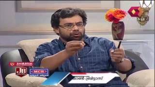 JB Junction ദിലീപ് കടം തന്ന പണത്തിന് കണക്കില്ല [upl. by Fransisco]