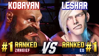 SF6 ▰ KOBAYAN 1 Ranked Zangief vs LESHAR 1 Ranked Ed ▰ High Level Gameplay [upl. by Issim504]