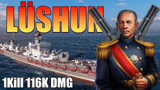 Lüshun A destroyer that can shoot like crazy World of Warships [upl. by Troyes266]