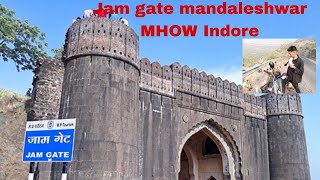 Jam gate का एक बहुत ही सुंदर मनोरम दृश्य mandaleshwar MHOW Indore [upl. by Tina]