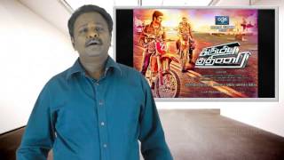 Irumbu Kuthirai Review  Atharva Priya Anand  Tamil Talkies [upl. by Tanner]