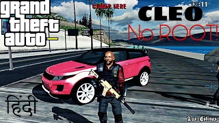 How to Install Cleo Cheats In GTA San Andreas AndroidHindi [upl. by Aihseuqal]