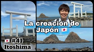 Visitando Un Lugar Sagrado Meoto Iwa 🇯🇵 Sobre la Creación de Japón 🇯🇵 Vlog Japon [upl. by Agneta861]