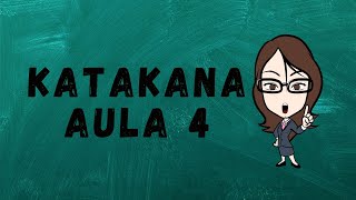 10 AULA JAPONÊS KATAKANA 4  KANJI DE FAMÍLIA [upl. by Yrruc]