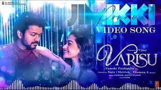 JIMIKKI PONNU FULL SONG TAMIL AUDIO VERSION MP3 [upl. by Sitnik]