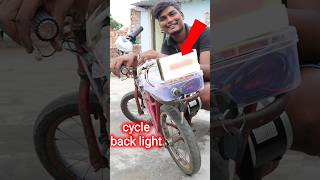 Making homemade cycle back light 🚲🚨cycle light battery RKG [upl. by Nahc223]