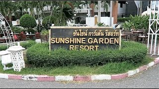 PATTAYA HOTEL REVIEW SUNSHINE GARDEN RESORT NAKLUA  Vlog 230 [upl. by Adnilav]