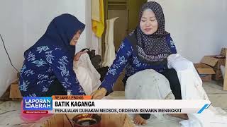 Pengerajin Batik Kaganga Satu Satunya Yang Bertahan [upl. by Malin]