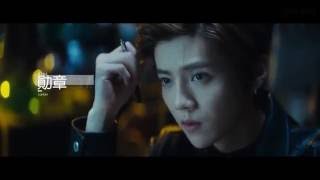 LuHan  Medals MV Legendado em PTBR [upl. by Laney891]