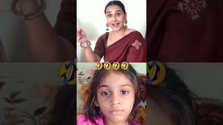 😂😂😂shorts ytshorts tapam comedy viralreels funny viral vidyabalan tapamentertainment [upl. by Ardnuas]