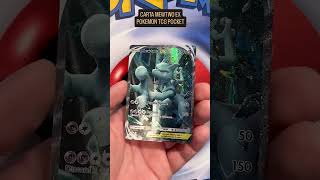 CARTA REAL DO MEWTWO EX POKEMON TCG POCKET pokemon cartapokemon pokemoncards pokemontcgpocket [upl. by Whiney]