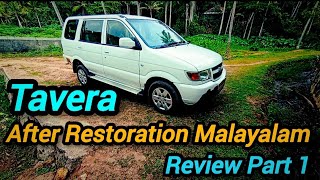 tavera after restoration malayalam review  chevrolet tavera restoration review  tavera test work [upl. by Eidac574]