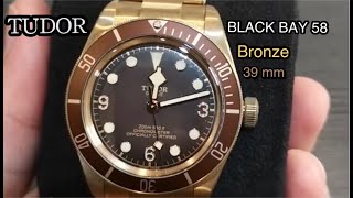 Tudor Black bay Bronze 58 นาฬิกาสีทองสัมฤทธิ์39MM [upl. by Elynad]