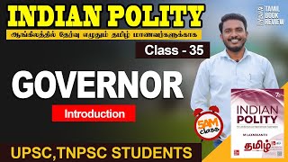 Governor Introduction  Class 35  Indian Polity Tamil  MLaxmikanth  Tamil Book Review [upl. by Riley537]