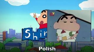 Crayon Shinchan English Opening Multilanguage Comparison [upl. by Bonita924]