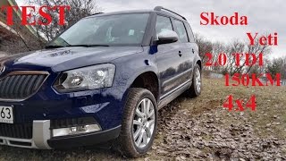 2017 Skoda Yeti 20 TDI 150KM 4x4 TEST PL Prezentacja [upl. by Murvyn]