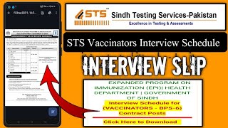 STS Vaccinators Interview slip  STS vaccinators interview schedule  STS vaccinators interview date [upl. by Chrissy]