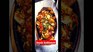 Spicy Korean Pork StirFry Dae Ji Bokeum [upl. by Jerrilee]