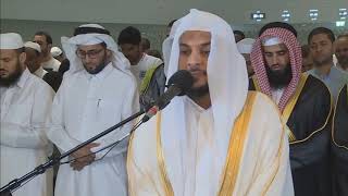 1011th Ramadan 1440H  Sheikh Haisam AdDukhain  Surat AlAraf [upl. by Nobie]