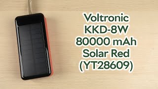 Розпаковка Voltronic KKD8W 80000 mAh Solar Red YT28609 [upl. by Adaran903]