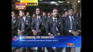 BCCI honours top cricketers [upl. by Orsay]