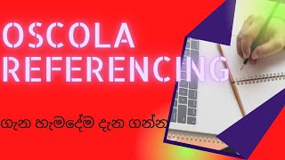 OSCOLA Referencing in Sinhala Citationreferencing sinhalaHow to do OSCOLA referencing Research [upl. by Kentigerma]