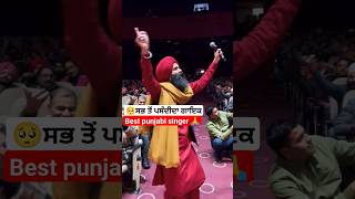 new show  Ishq Bulleh Nu Nachave  punajbi folk  sufi song  kanwargrewallive punjabimusic song [upl. by Ttevy]