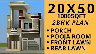 20 X 50 Ghar ka Naksha 2BHK  20 X 50 house plan 1000 Square feet  Pooja Room  Lawn  Porch [upl. by Madian]