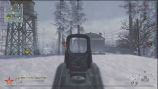 Modern Warfare 2 General Map Walkthrough Derail Part 1 [upl. by Crescin]