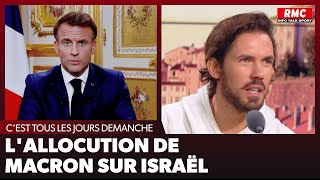 Arnaud Demanche  Lallocution de Macron sur Israël [upl. by Acinimod]