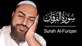 Surah AlFurqan  سورہ الفرقان  Recitation Of The Holy Quran  Hafiz Jameel Ahmed [upl. by Snoddy]