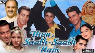 Ham Saath Saath Hain 1999 Movie Salman khan Saif Ali khan Tabu and Sonali  Facts and Review [upl. by Neiv108]