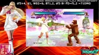 Tekken Tag 2 Lili Combo Breakdowns [upl. by Kimmi729]