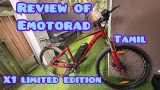 Emotorad X1 Limited edition red electric cycle review in Tamil electriccycle cycle emotorad ​⁠ [upl. by Raskind664]