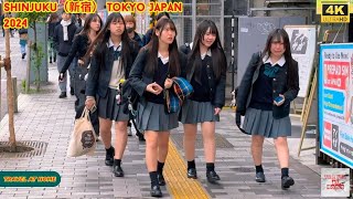 4k hdr japan travel 2024  Walk in Shinjuku（新宿）Tokyo Japan  Relaxing Natural City ambience [upl. by Alane]