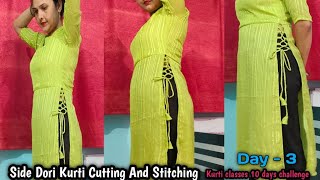 Side Dori Kurti Cutting And Stitching  Kurti Suit Cutting amp Stitching Side Dori Kurti Designs [upl. by Lambertson]