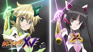 Polyfilm Scissor Love Dreams  Symphogear XV [upl. by Anole]