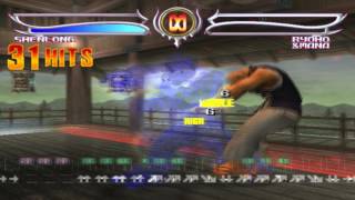 Bloody Roar 4  Shenlong 60 Combos [upl. by Dacie]