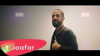 Jaafar  Gheir Ay Leila Official Music Video 2018  جعفر  غير اي ليلة [upl. by Anaujat854]