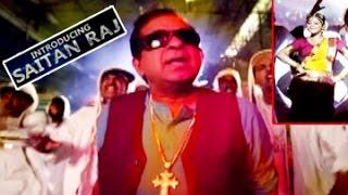 Brahmanandam Saitan Raj Comedy Song  Geethanjali Movie  Kona Venkat [upl. by Aramit998]