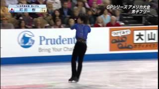 Tatsuki MACHIDA Skate America 2014 FS [upl. by Annawoj]