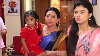 Baakiyalakshmi  16th amp 17th February 2024  Promo [upl. by Mariejeanne43]