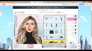 Stardoll Copy Wigs Fix x TOKEN  ستاردول نسخ الاغراض [upl. by Presber]