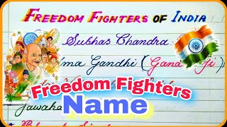 Indian freedom fighters names  Freedom fighters name in english  name of Indian freedom fighters [upl. by Aicile]